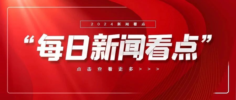 长三角（昆山）具身智能大赛聚焦机器人、智能网联汽车、低空飞行器三大赛道火热开赛！