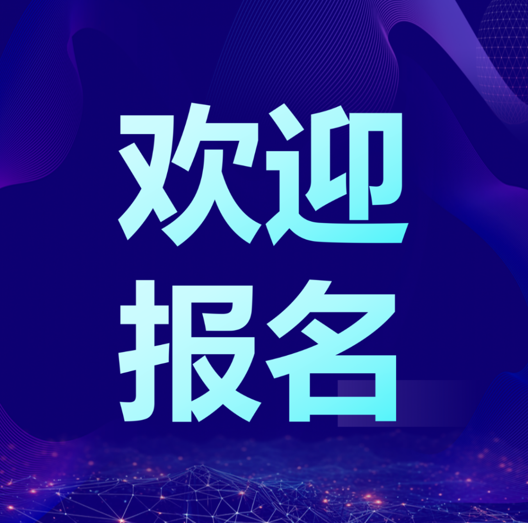 2025中关村具身智能场景应用赛：自主+遥操双模式竞技实战见分晓！
