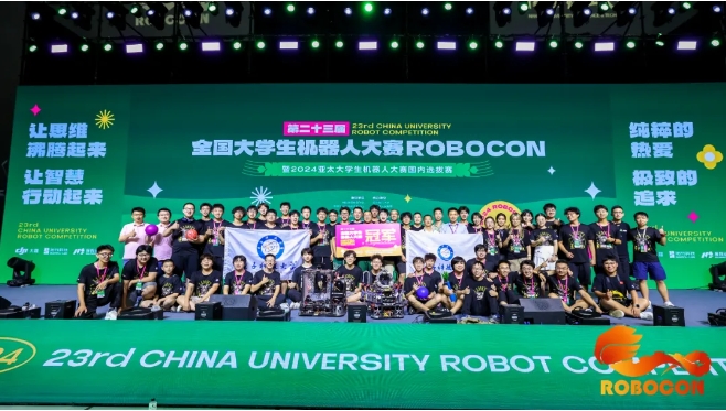 直击2024 ROBOCON大赛 参赛团队设计的机器人有何独到之处？