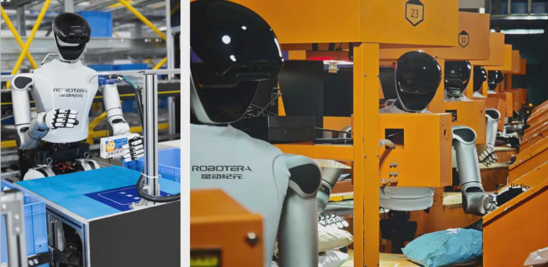 星动纪元获近10亿元A+轮融资！吉利资本领投，总订单额破5亿