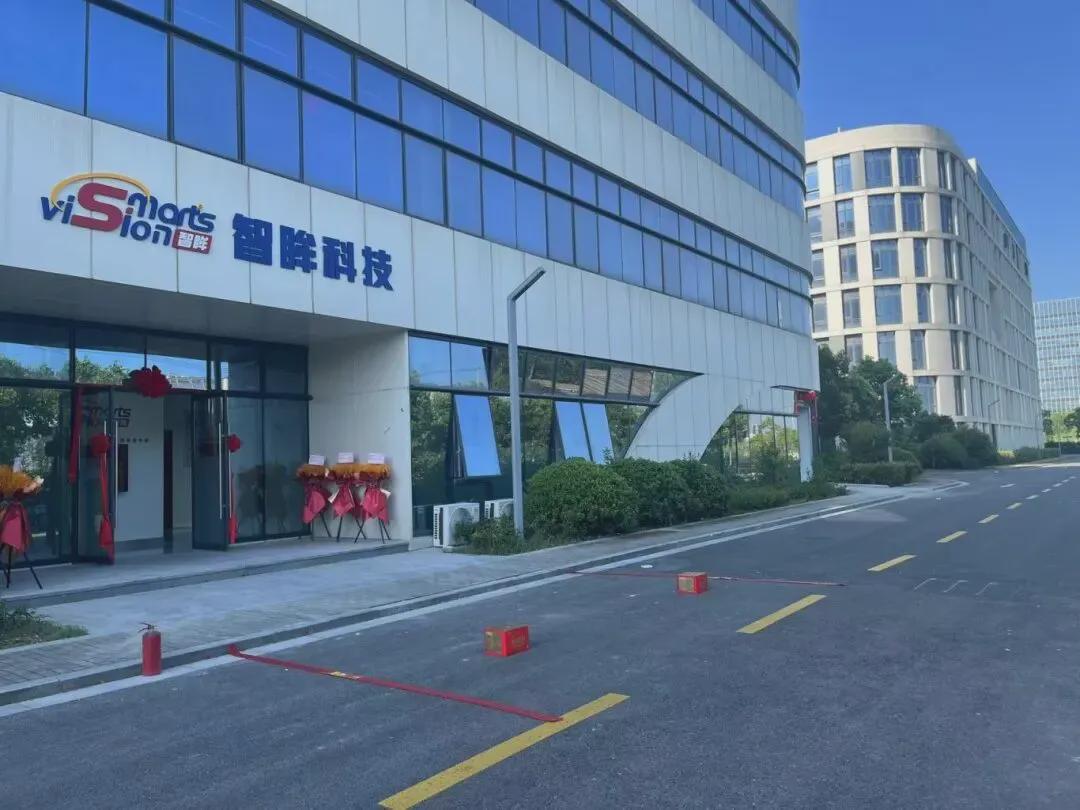 半年落地50+企业、订单交付超百台！智眸未来拿下A轮数千万大额融资！