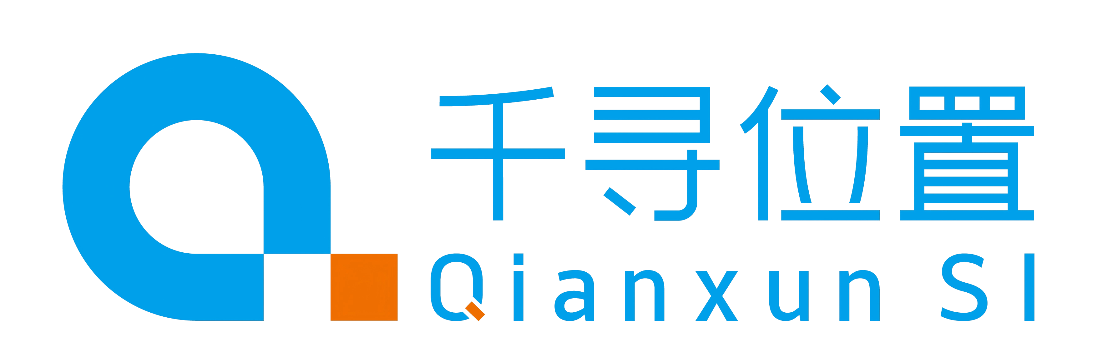6，千寻位置