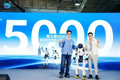 智元发布AGILE2.0 感控一体模型 的图像结果