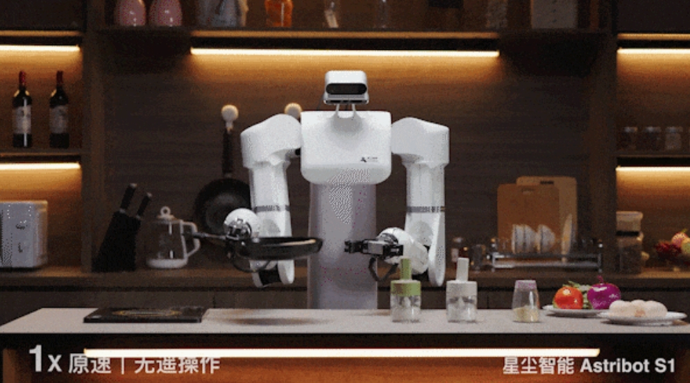 全能保姆机器人或将成真？星尘智能发布新一代人形AI机器人Astribot S1，实现成年人般敏捷与协调