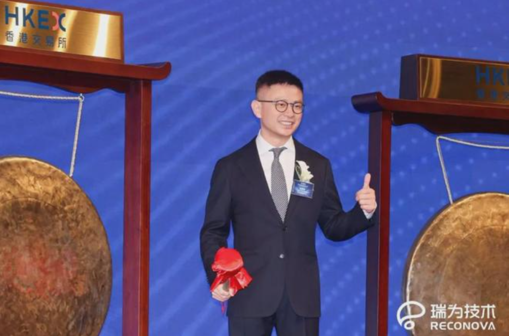 “视觉具身智能第一股”,凭什么撑起64亿估值?