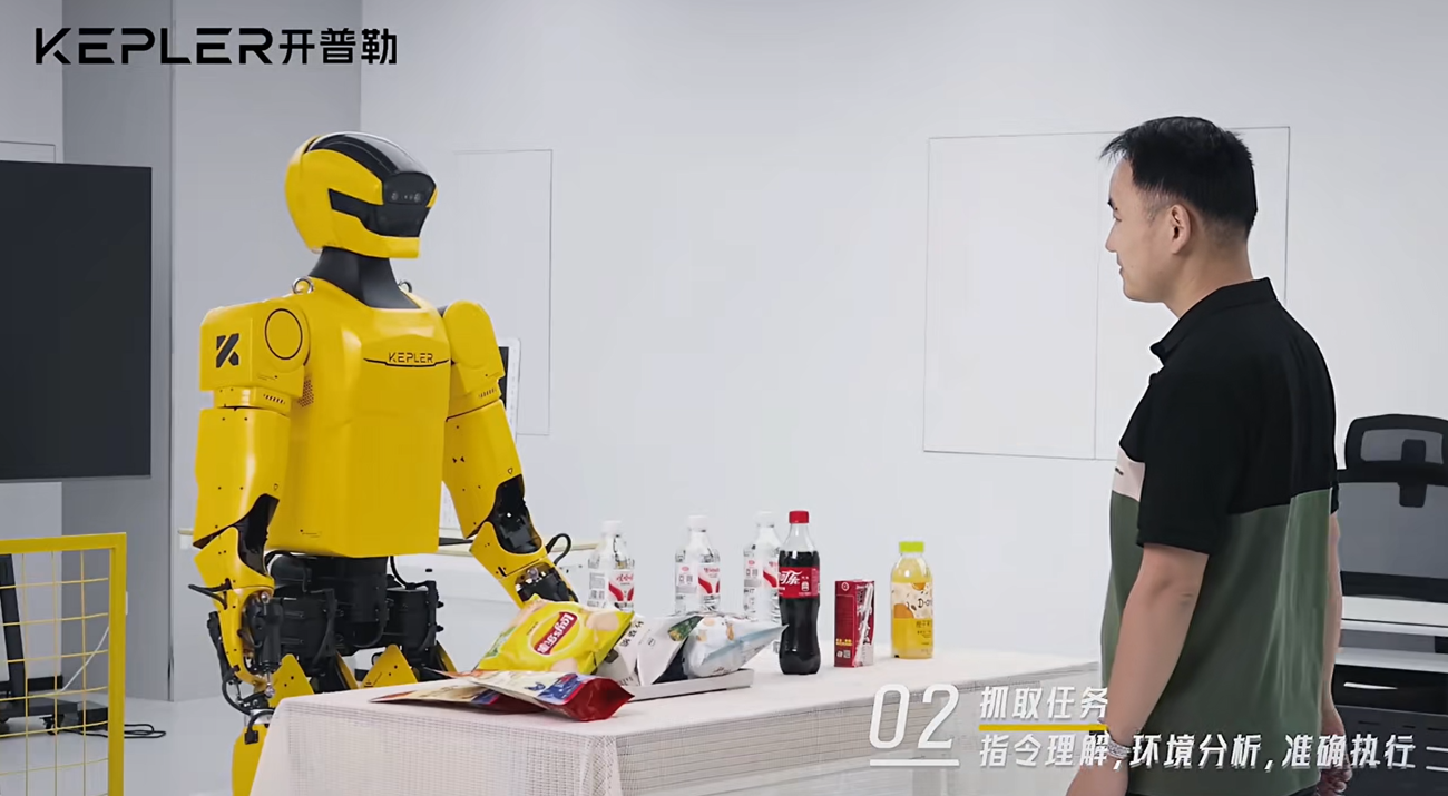 特斯拉Optimus的“中国对手”来了！开普勒 K2大黄蜂动态升级，用“平替”实力改写行业竞争规则