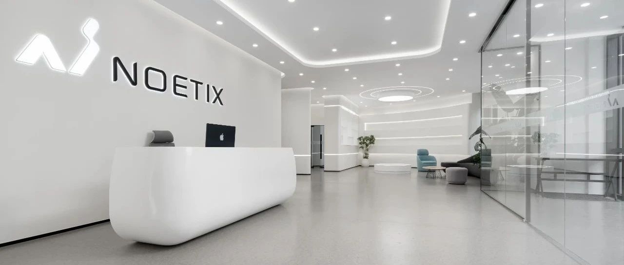 NOETIX 松延动力 启动生态战略——————合作伙伴火热招募中