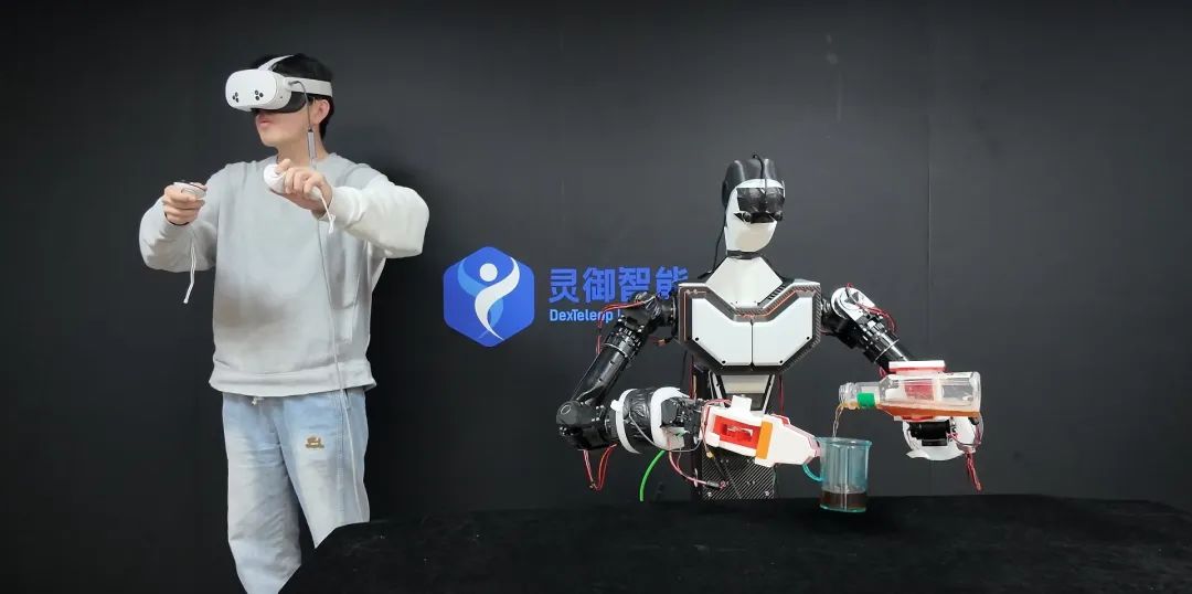 成立3个月，速推机器人原型机！清华系具身智能新星「灵御智能」完成千万级种子轮融资！