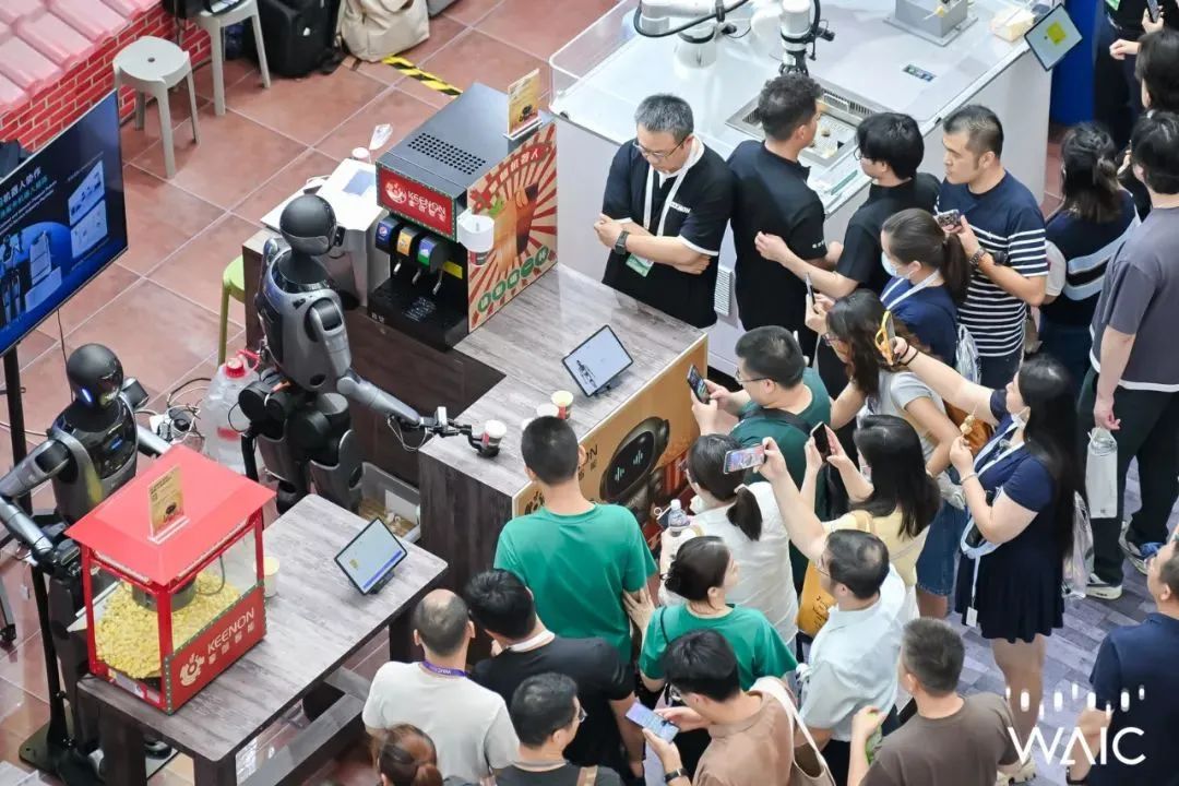 2025WAIC我们正在见证哪些人形机器人产业新趋势？