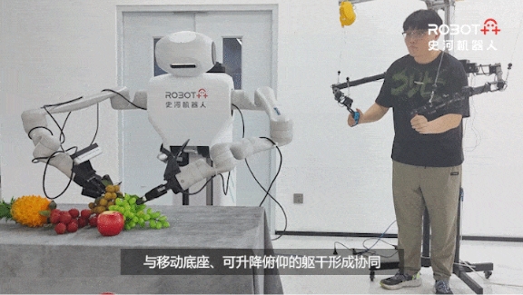 EA200 轮式人形机器人：四大优势打通具身智能开发全流程，让科研创新更高效