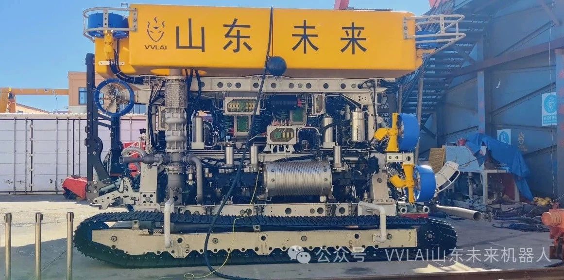 中石油昆仑资本领投！深海机器人研发商「VVLAI未来机器人」完成A轮融资！