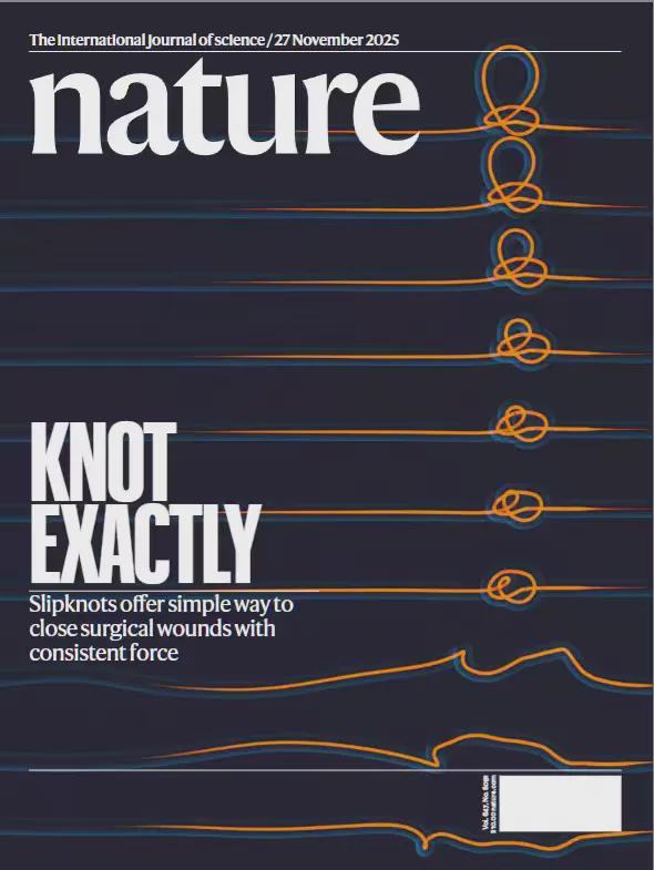 机器人精准力控，一个绳结搞定！浙大活结技术登《Nature》封面！赋予机器人“肌肉记忆”