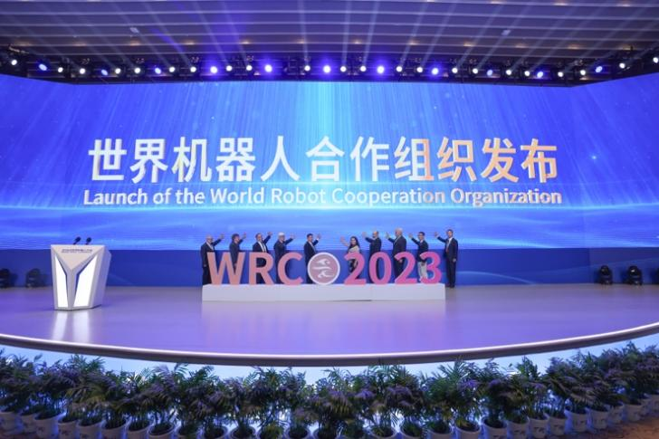 开放创新 聚享未来!2023世界机器人大会在京开幕 - 机器人大讲堂