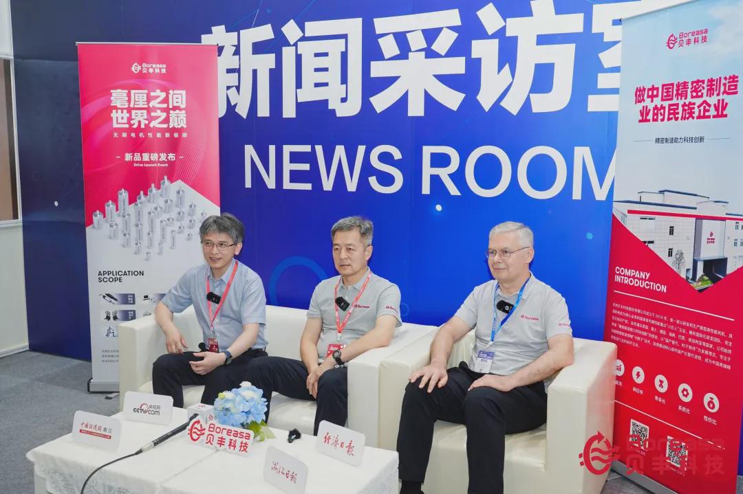 毫厘之间，创造动力新巅峰：贝丰科技高功率密度无刷电机，重塑国产核心动力新标杆