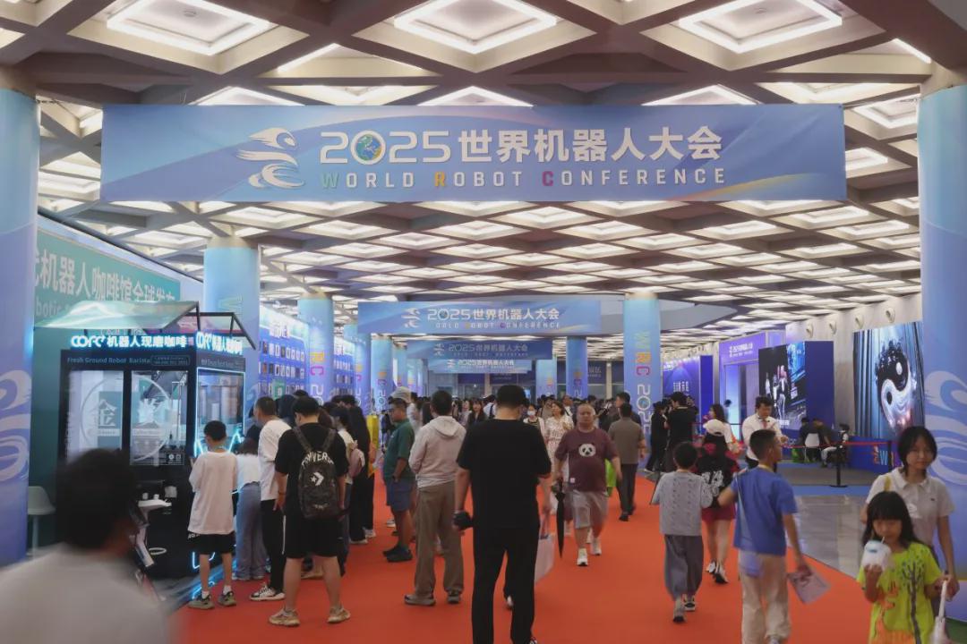 2025WRC国家队大盘点-各地机器人创新中心表现