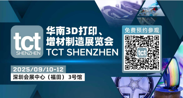 灵巧手有多“巧”？中科硅纪用3D打印打出了答案！