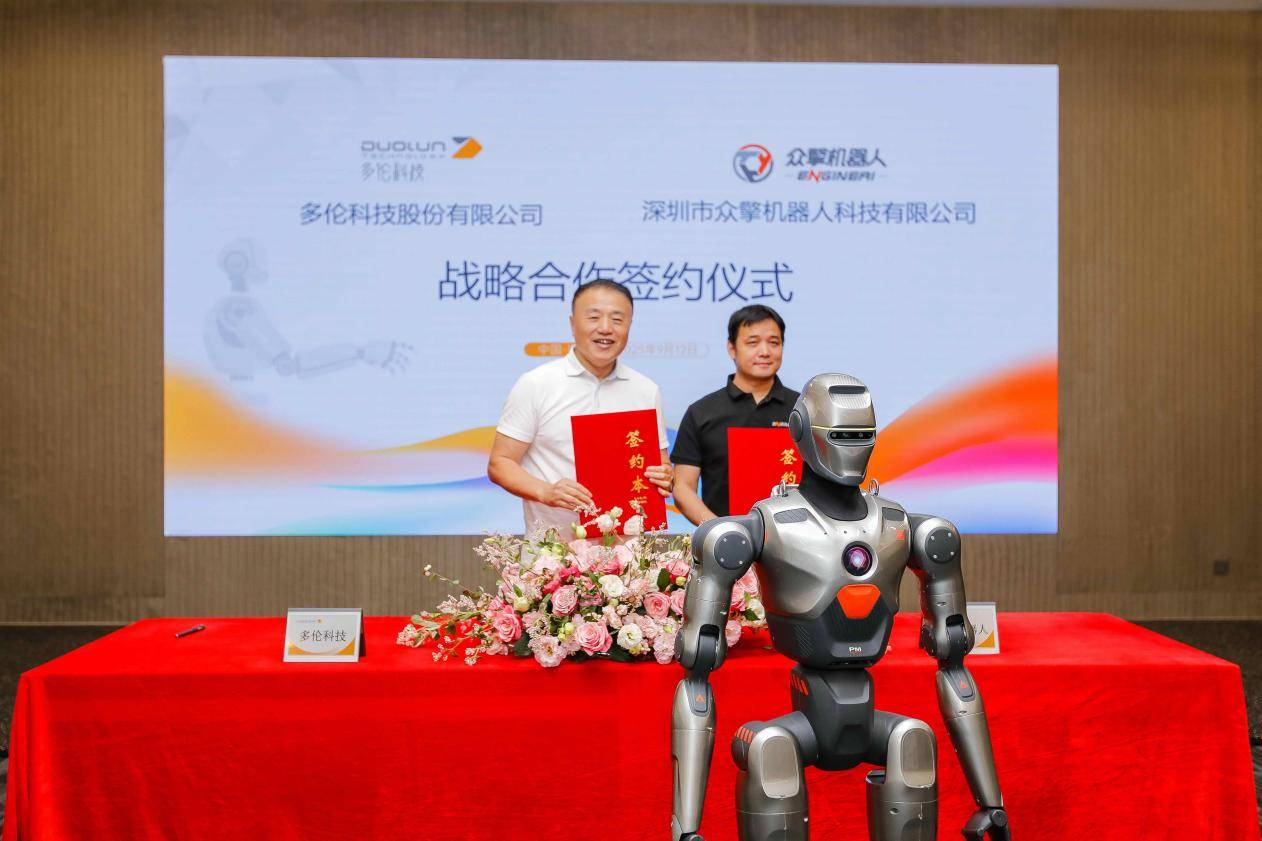 3年交付2000台人形机器人？技术与场景的双向奔赴