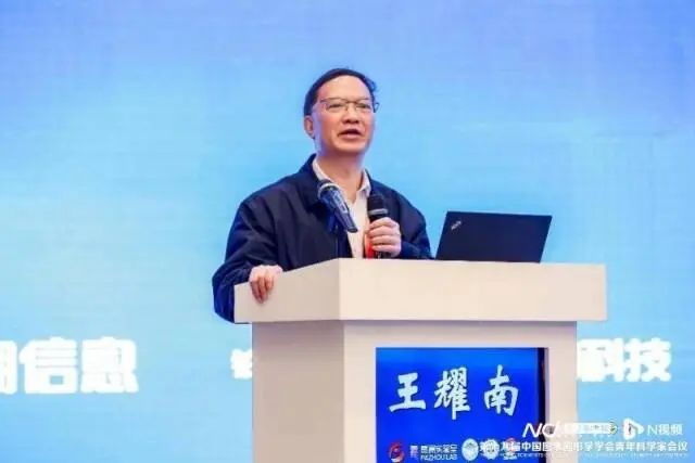 中国工程院院士王耀南：人工智能让机器视觉正走向智能化