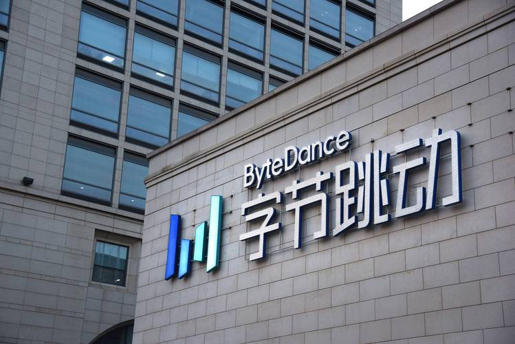 字节Seed团队密集招募机器人相关“一号位”