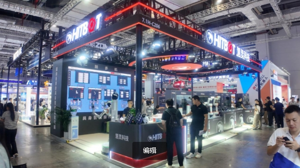 慧灵科技亮相工博会：打造“具身智能产业基座”，推动智能体落地