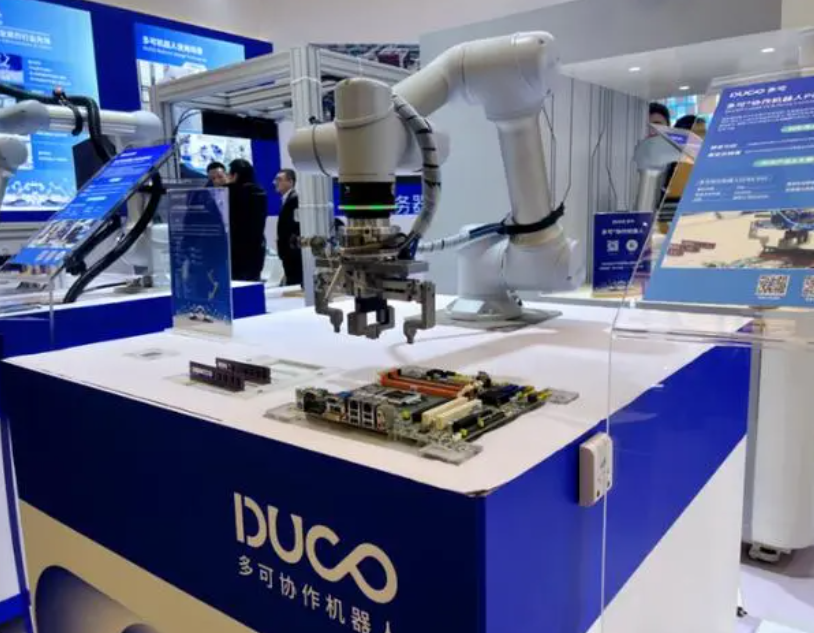 2024慕尼黑上海电子生产设备展：多可机器人 & 新松工业机器人创新应用亮点