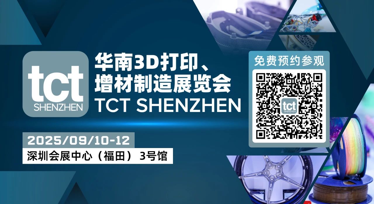 灵巧手有多“巧”？中科硅纪用3D打印打出了答案！