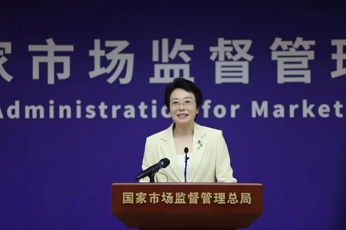 我国已发布人工智能国家标准30项，机器人国家标准126项