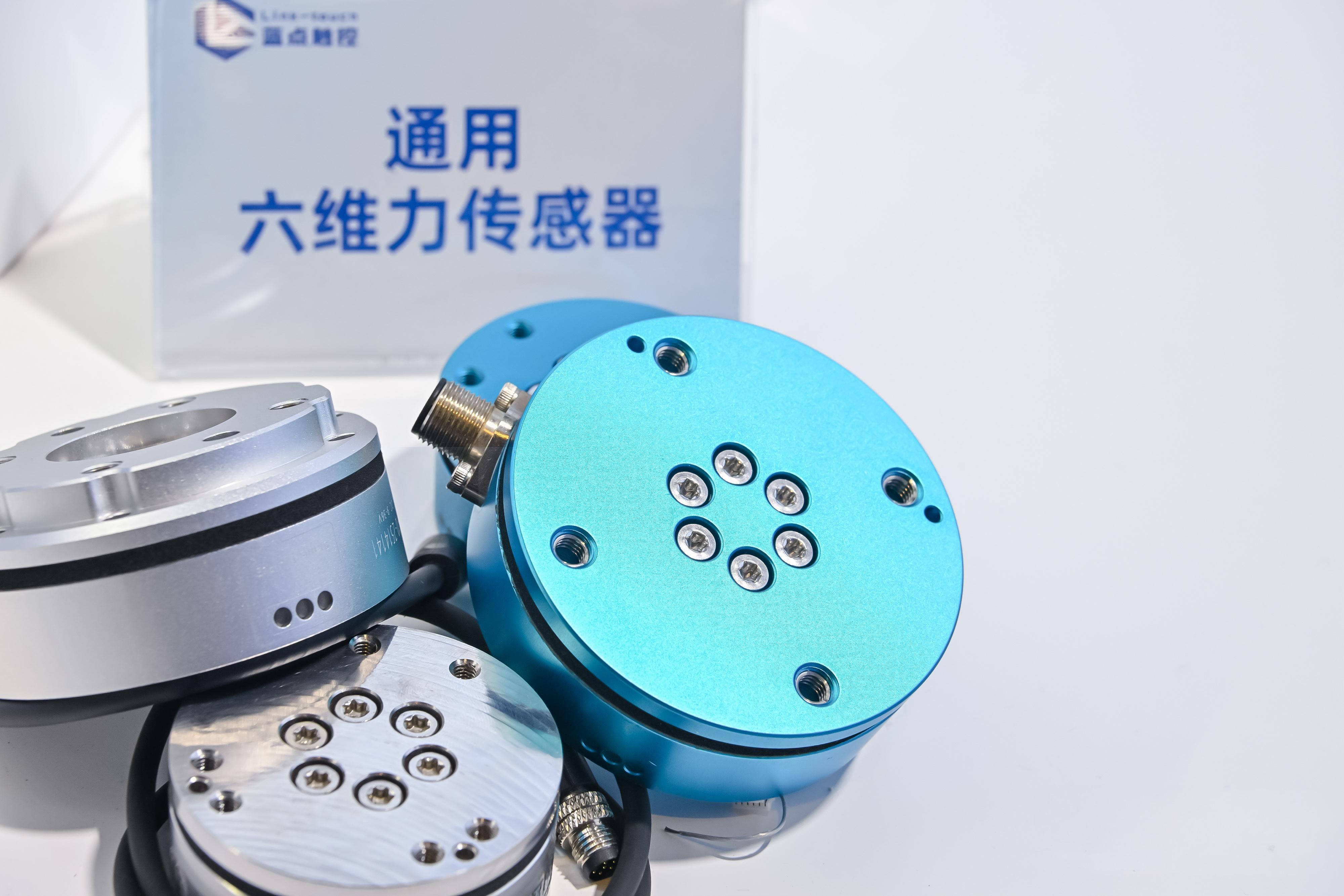 时隔仅3个月 蓝点触控再获数亿元C轮融资！公司已明确IPO计划！