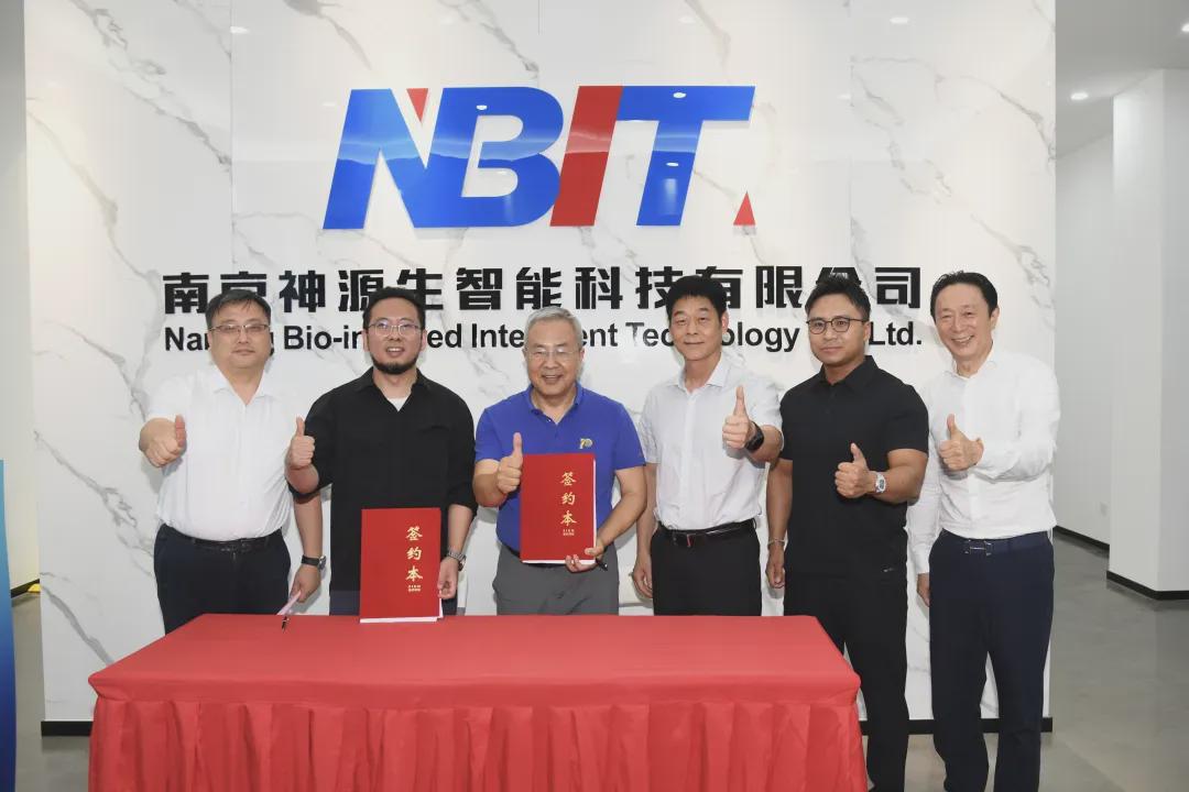3天两板涨停！九鼎投资豪掷2.13亿拿下神源生53%股权 剑指产业领军者