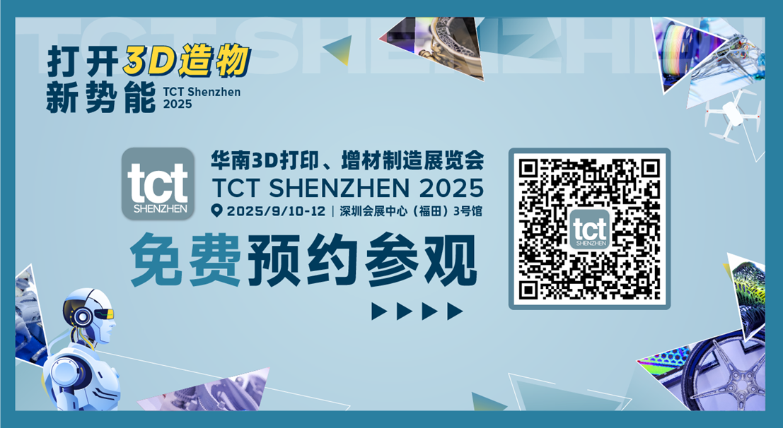 QR 代码

AI 生成的内容可能不正确。