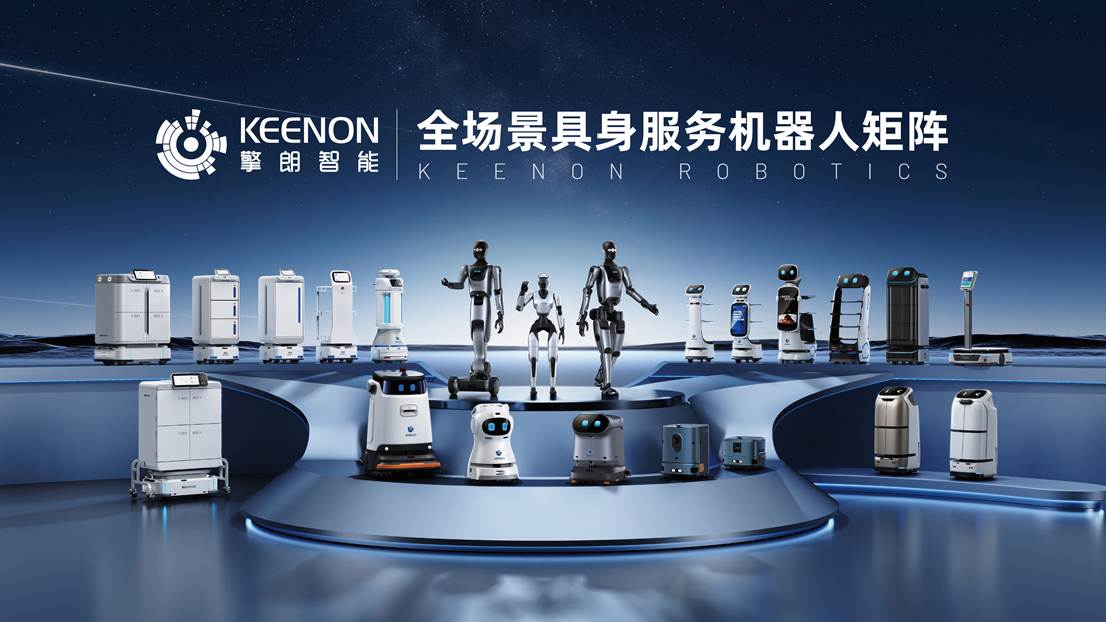 全机型全家福加文案-03