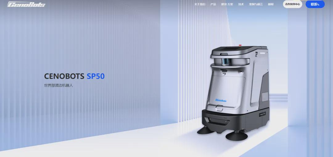 前阿里技术副总裁王刚创业！「新生纪智能」完成A轮融资