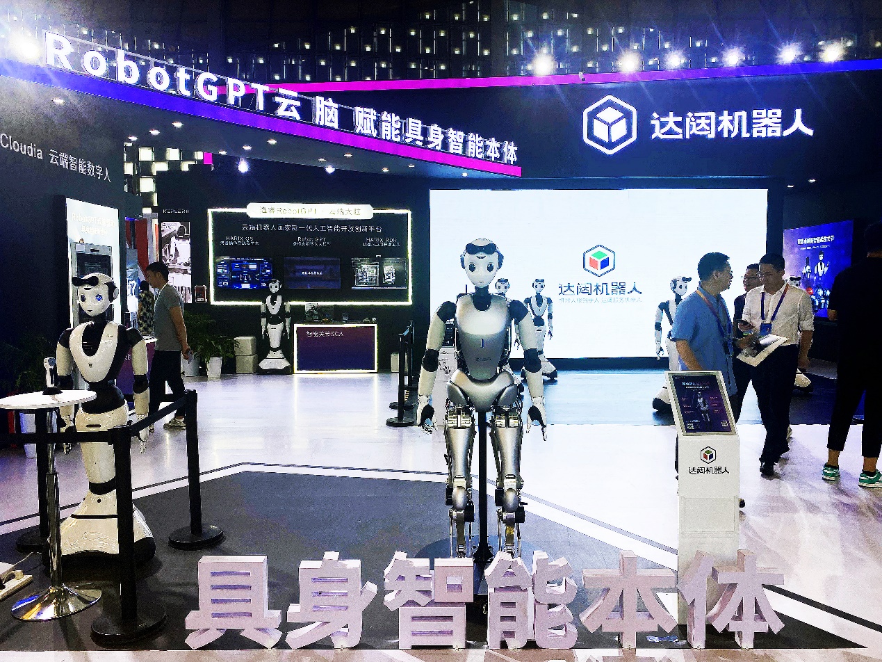 人形机器人金刚先锋！达闼机器人闪耀2024世界人工智能大会 - 机器人大讲堂