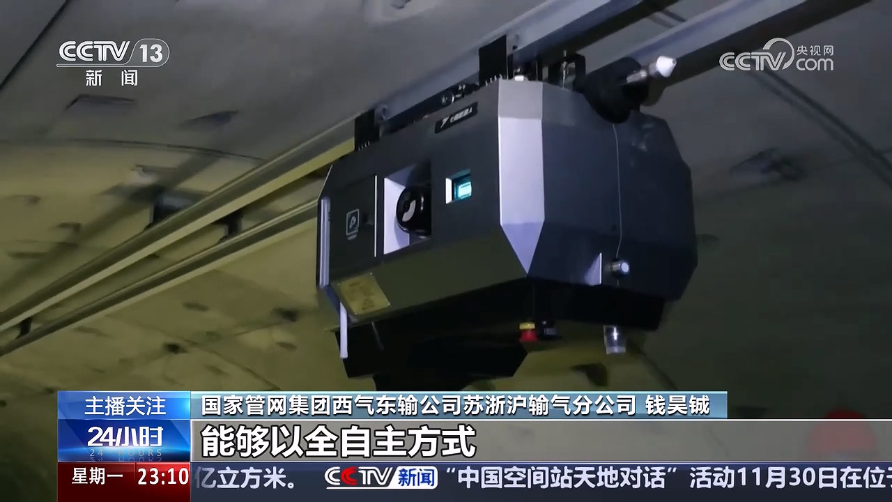 产业深度解读：传统行业为何也需要特种机器人？