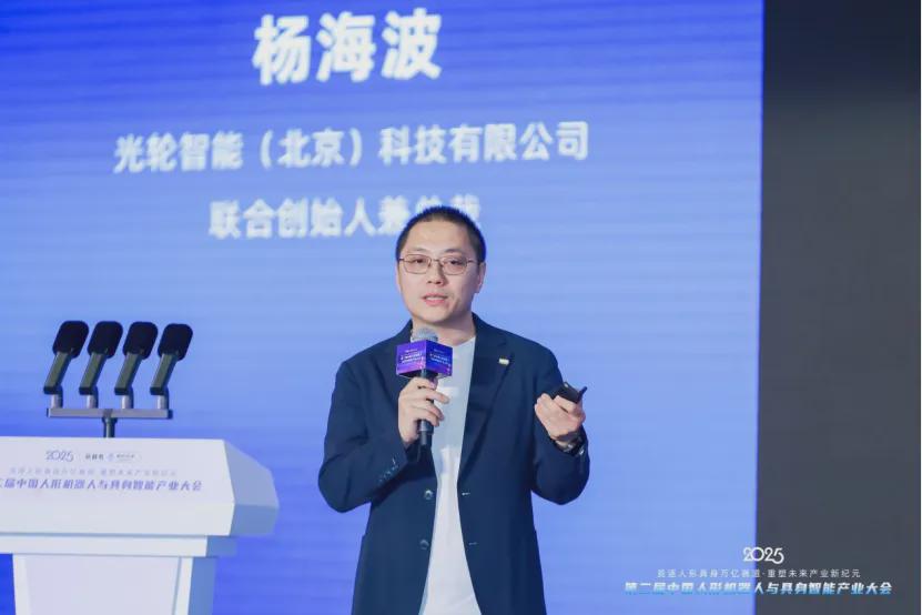 成立仅2年 与NVIDIA、Figure、智元机器人深度合作！这家公司正在打通具身智能“最后一公里”