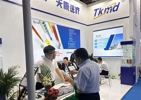 北京天复康医疗科技有限公司 的图像结果