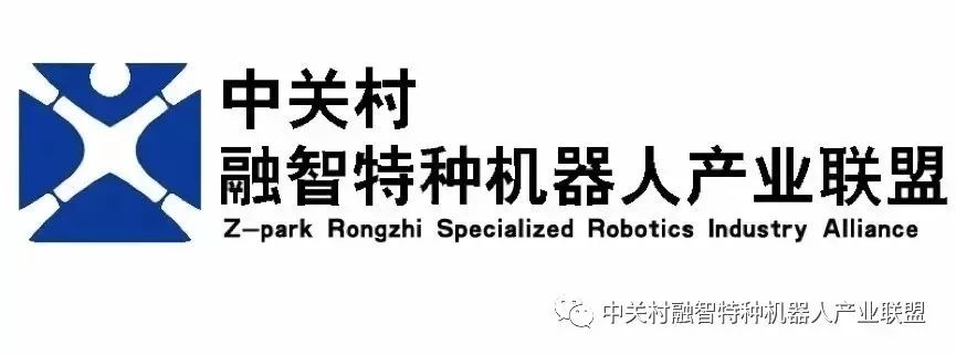 关于征集“机器人与人工智能”主题短期展览的通知